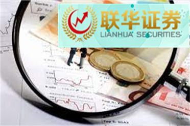 世邦魏理仕：预计2024年香港写字楼价值将下跌10%-15%
